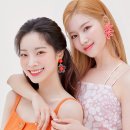 어서사나 이미지