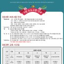 지연디자인 Daum카페