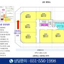 로데오프라자