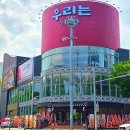 한우천국정육 금촌 | [대구 한우 맛집] 수성구 황금동 "우리는 정육 가든" 방문 후기