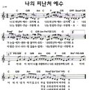강서중앙