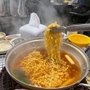 삼산곰장어조개구이