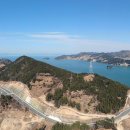 섬섬여수 힐링쉼터 더섬 관광안내소 이미지