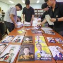 범천2동-21 이미지