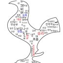 Re: 오늘의 마지막 문제. 여러분들이 강남 집값 변화에 대해서 chatgpt 분석결과에 더 의미있는... 이미지