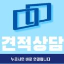 예당권역다목적복지센터 이미지