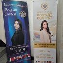 더 바른 더 강한 | 부평남자왁싱 더바른맨&amp;임산부 겨드랑이 왁싱 후기