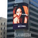 오피스메카서울지사