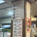 족발슈퍼 | 족발슈퍼 상도점, 가성비 최고 커플정식 후기