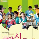 신동-02 이미지