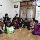 민안 경로당 이미지