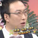 찰스리헤어테크평택비전점