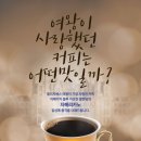 말리(영등점) 이미지