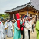 고대1101 이미지