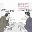 (주)라텔
