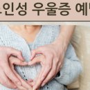 서울아산내과 이미지