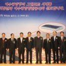 한국지붕태양광15