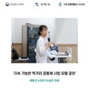 새벽수라상 이미지