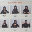 책 육아로 소통하는 엄마 되기 이미지