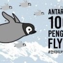 건대입구역 이미지