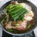 고은가든 이미지