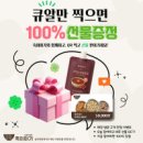 신아네트웍 이미지