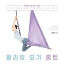 모드니요가 네이버블로그