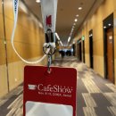 희성코퍼레이션 이미지