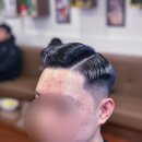 포레스트 바버샵 네이버블로그