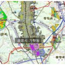 자동차부품공장(아파트형공장) 이미지