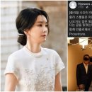 대검, SNS에 김건희 여사 조롱글 진혜원 검사 징계 청구 관련 이미지