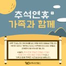 원동온천헬스 이미지