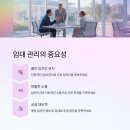 체크포인트