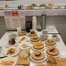 삼산하나약국 | 삼산 초밥 맛집 용이초밥 삼산점 가성비 좋은 삼산 회전초밥 후기