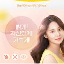 월드바이오팜 이미지