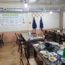 돼지네식당 - 남동구 용천로 140 | 돼지네식당