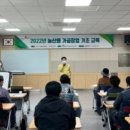 성주농산물
