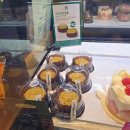 삼영빌딩 | [스타벅스] 스타벅스 소공로점에서 만난 스벅 '두바이 쫀득롤' 비추후기