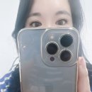비니래쉬앤뷰티 네이버블로그