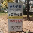 주공슈퍼 이미지