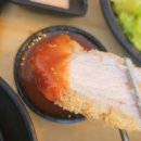 카츠 디나인(카츠 D9) | 대구 성서계대 돈까스 맛집 일식돈카츠 카레도 맛있는 카츠D9(카츠디나인)