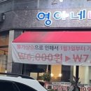 은성철물 이미지