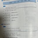 한글초급1반 이미지