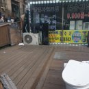 간석3동-40 이미지