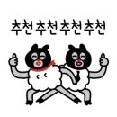 푸라닭남양주다산 이미지