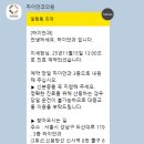 하이안과의원 이미지