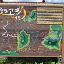 닥실마을 이미지