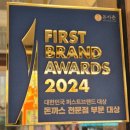 등심이네왕돈가스 | 왕돈가스 맛집 등심 카츠동 돈카춘