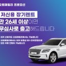 카패밀리 이미지