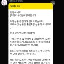 티엔티부산 - 동구 중앙대로180번길 6-11 | 티엔티부산